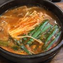 토곡식육식당 이미지