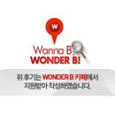 칼라헤어클럽