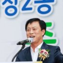 서창2동-11 이미지