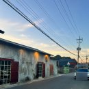 중앙정미소 | 옛 정미소 감성 그대로! 강릉 초당커피정미소본점 크림라떼 내돈내산 솔직 후기