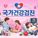 에스엠 가정의학과의원 네이버블로그