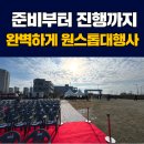 한길컴퍼니 티스토리