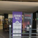 CU 신암그린점 네이버블로그