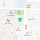로하스푸드 - 나주시 | 임실치즈피자로하스헬스푸드 가격 후기