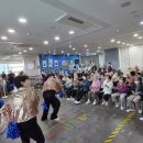 김해여성인력개발센터 | 김해여성인력개발센터 봉사단 공연