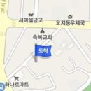 이명곤내과의원 이미지