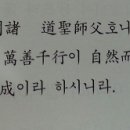 곽병연 티스토리