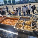 보람분식 이미지