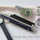 목1동주민센터 | 딸램의 고졸 검정고시 후기 (2026년 1회 시험) - 목운중학교