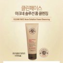 클린샵 이미지