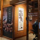 호수공원5로 네이버블로그