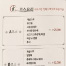 현차이나 이미지