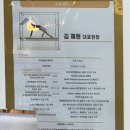 맨즈타겟팅 | 부평 굴포천 필라테스, 원필라테스 체형교정용 방문 후기