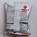 GS25 금오그린빌점 이미지