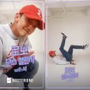 챌린지프렌드 전자신문