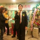 아영중학교 이미지