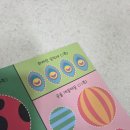 리틀브루너 오리고 붙이기 사용 후기! 19개월 아기 집콕 놀이 추천