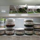 성암산야초장아찌영농조합법인 이미지