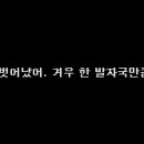 베리타스헤어