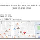 홍스광고기획