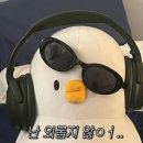 대박구내식당