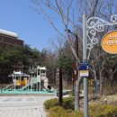 신진병설유치원 | 기장 철마 놀이터 소나무어린이공원 정보