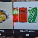 감탄계 숯불치킨 상인점 네이버블로그
