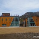 국립 남해편백자연휴양림 뉴시스