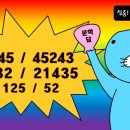 구성고등학교 이미지