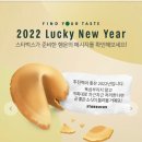 아티장베이커스한남