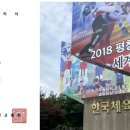 오리역 이미지