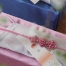 에쇼파모마 이미지