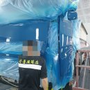 (주)신풍건설 이미지