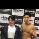 백프로 복싱체육관 이미지