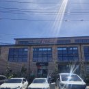 지애플(신규) / G애플 | 경남 거창 사과 카페 지애플 사과를 테마로 한 힐링 공간 지애플 메뉴 사과 빵 사과 돈까스 사과 마늘 꿀빵