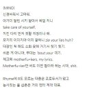 노 곡 Daum카페