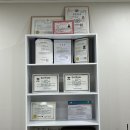 회복바른자세연구소