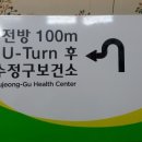원광고기획 - 보령시 | 원광고기획