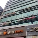 다함경희한의원 네이버블로그