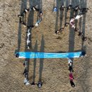 푸른교실지역아동센터 이미지