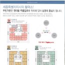 인사혁신처앞BRT 네이버블로그