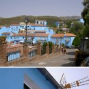 스머프마을 이미지