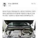 티스테이션 판교점 이미지