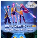 발안서로 이미지