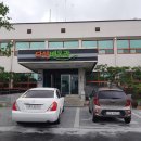 구.다산면사무소 이미지