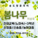 청윤출판사