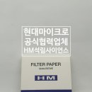 (주)마이크로21 이미지