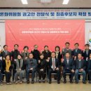 여주시청 이미지