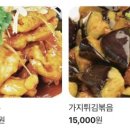 장기동 이미지