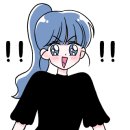 엄네일